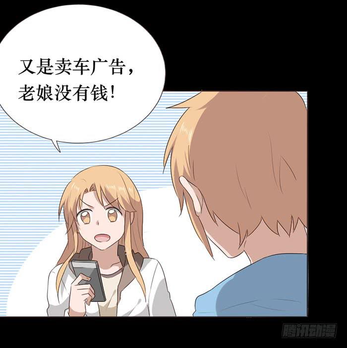 第049话60