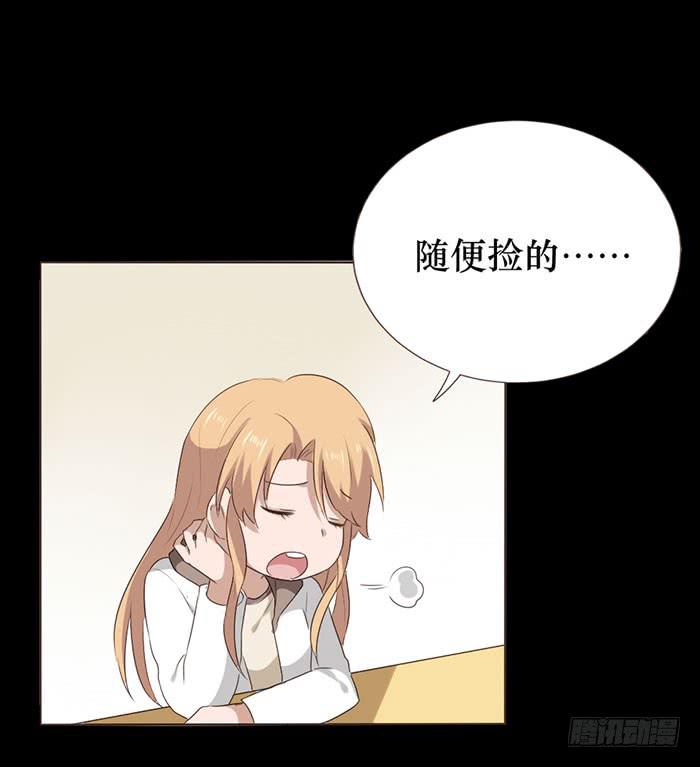 第049话62