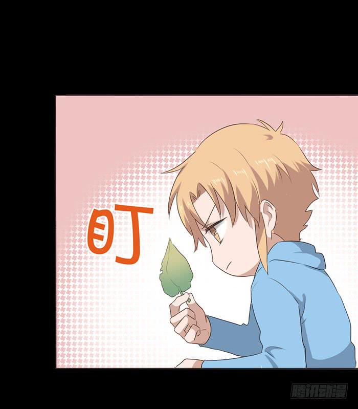 第049话63