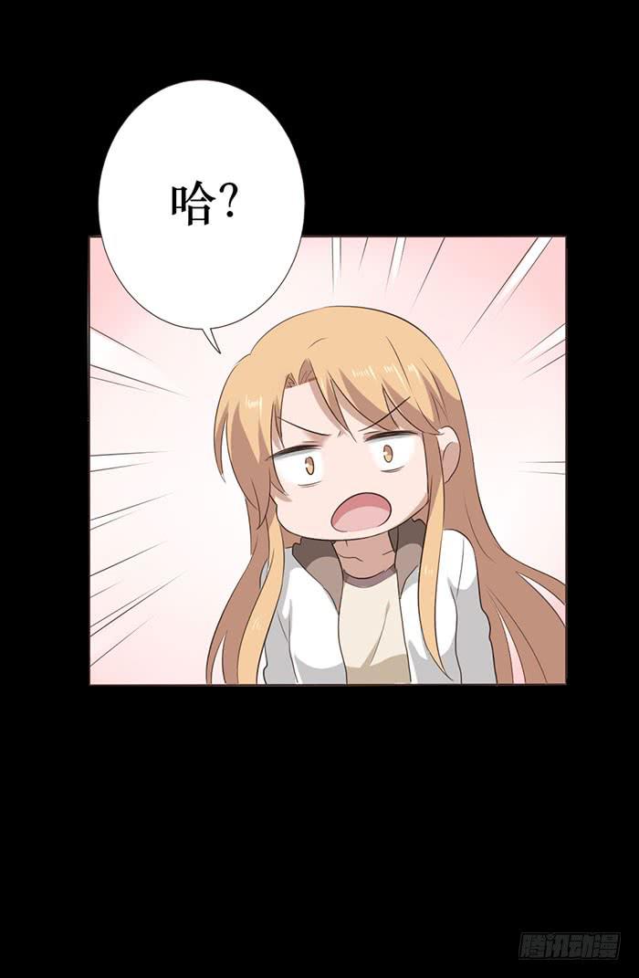 第049话66