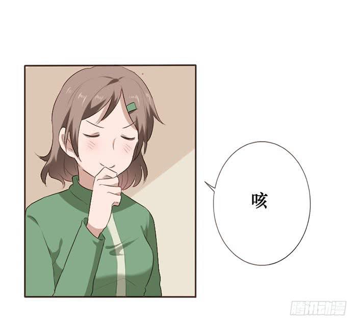 第049话7