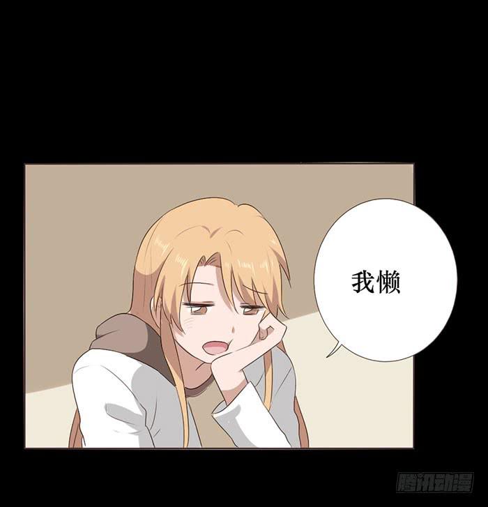 第049话70