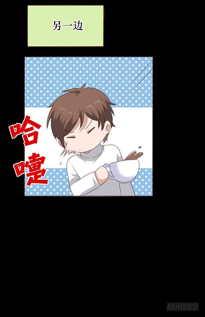 第049话75