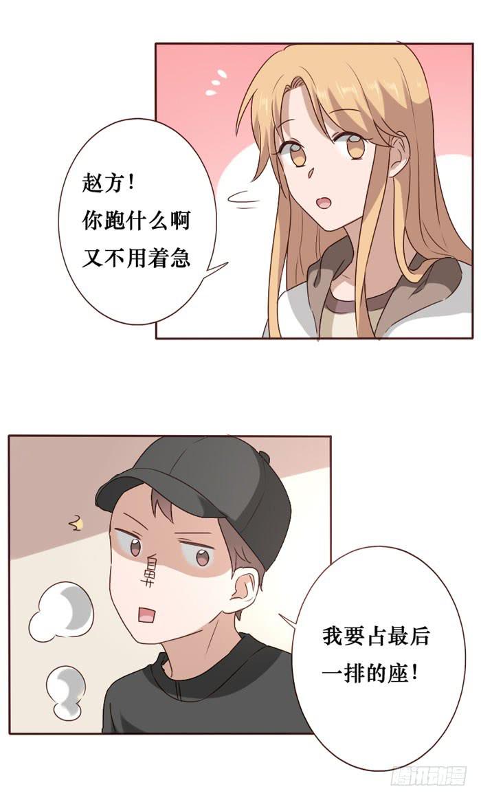 第064话10