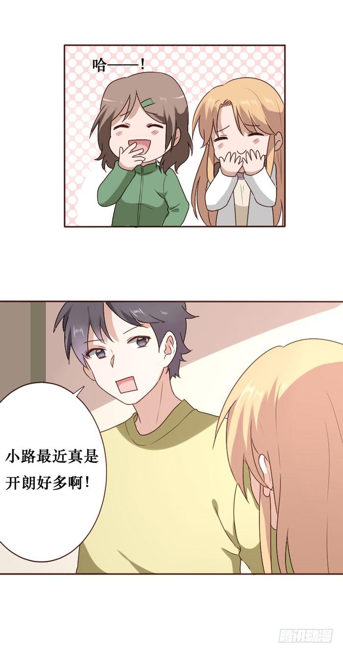 第064话11