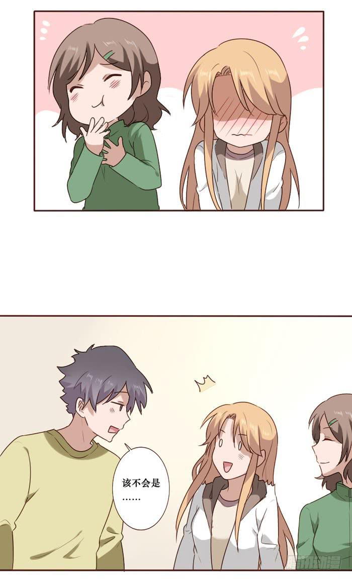 第064话13