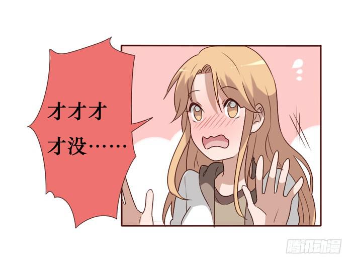 第064话14
