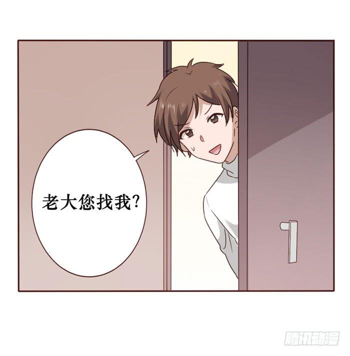 第064话18