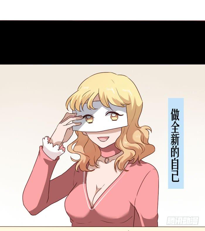 第064话20