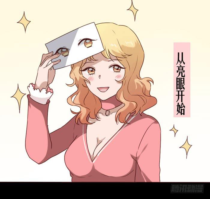 第064话21