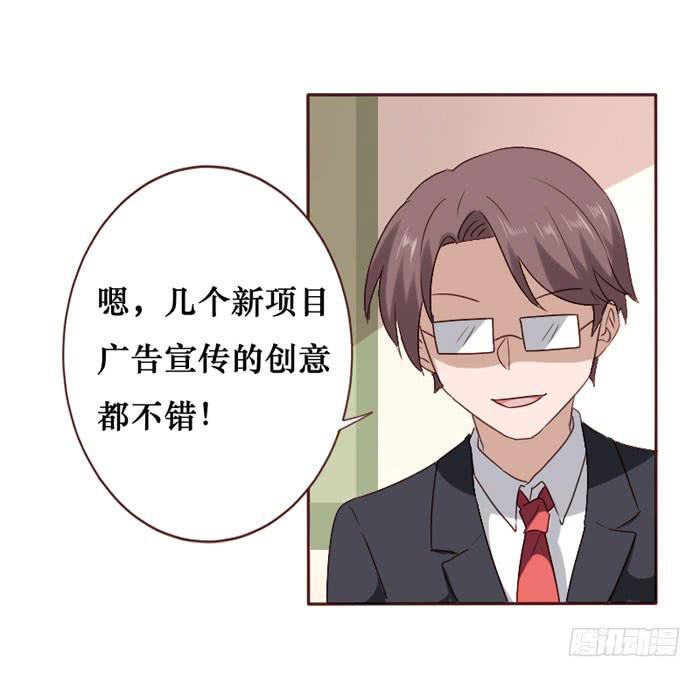 第064话23