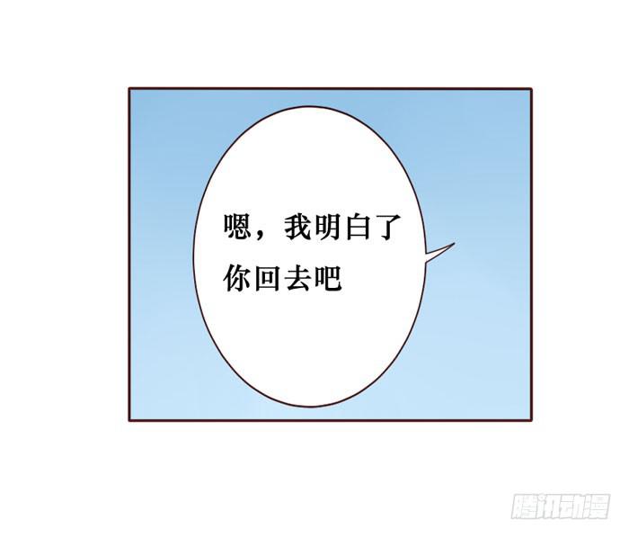 第064话26