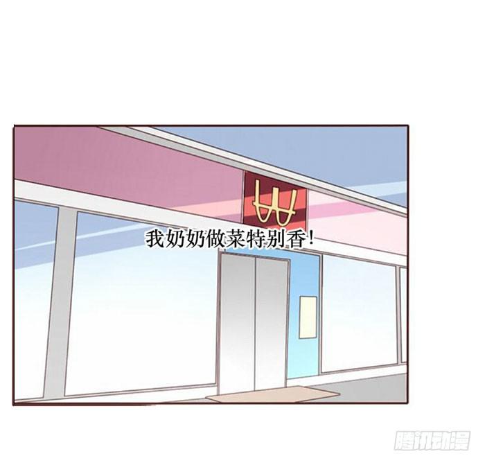 第064话28