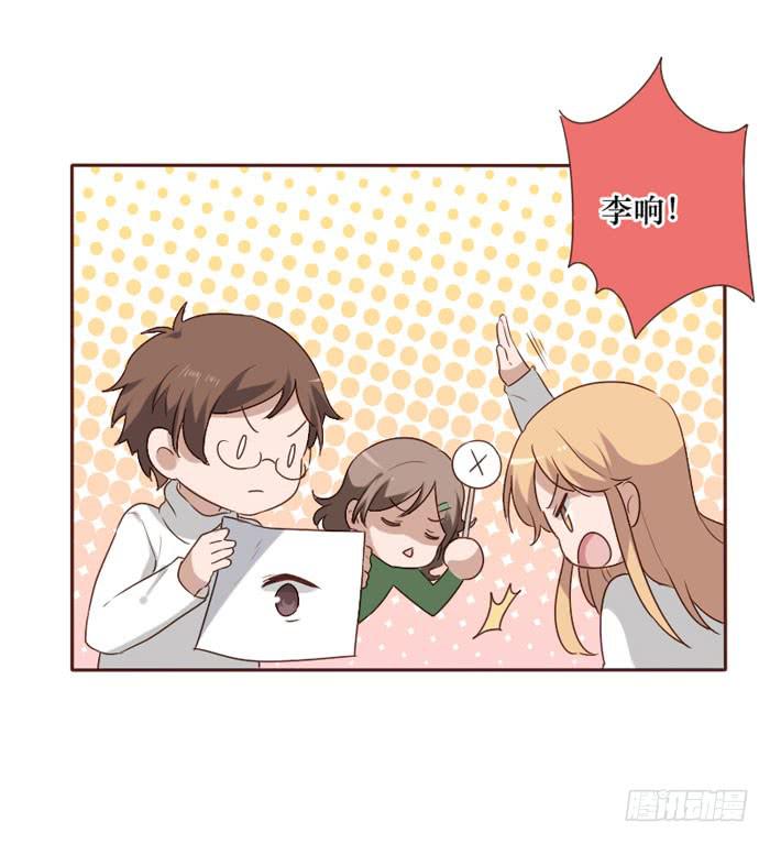 第064话29