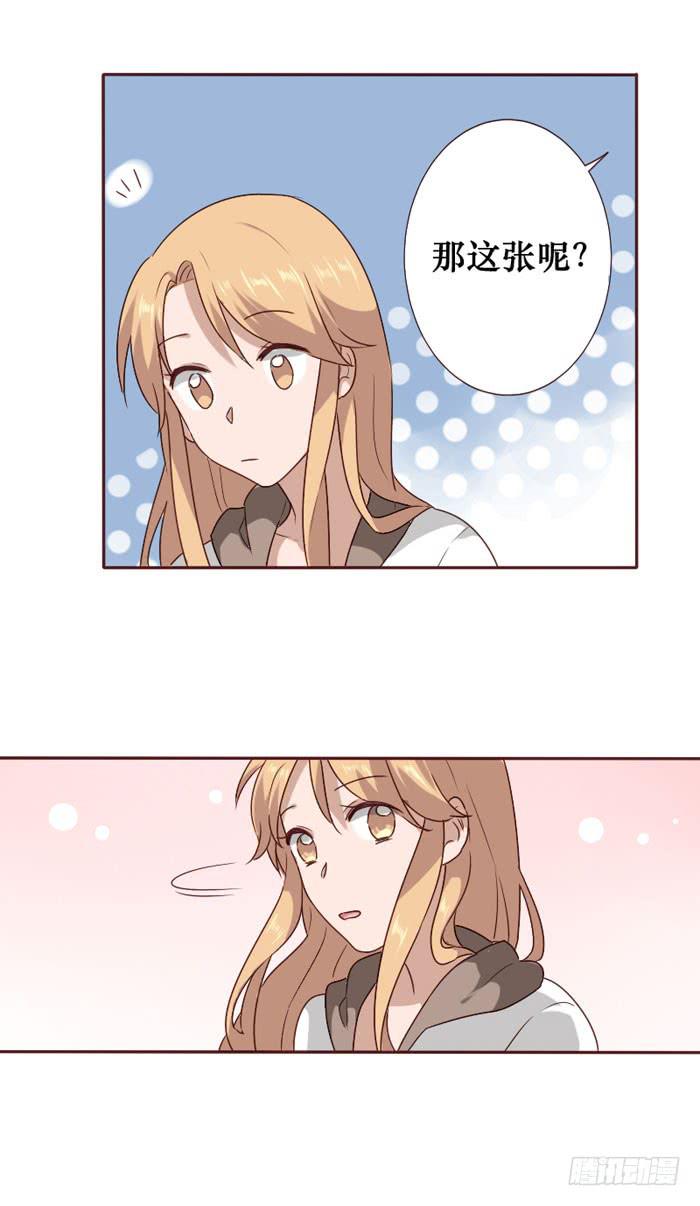 第064话3