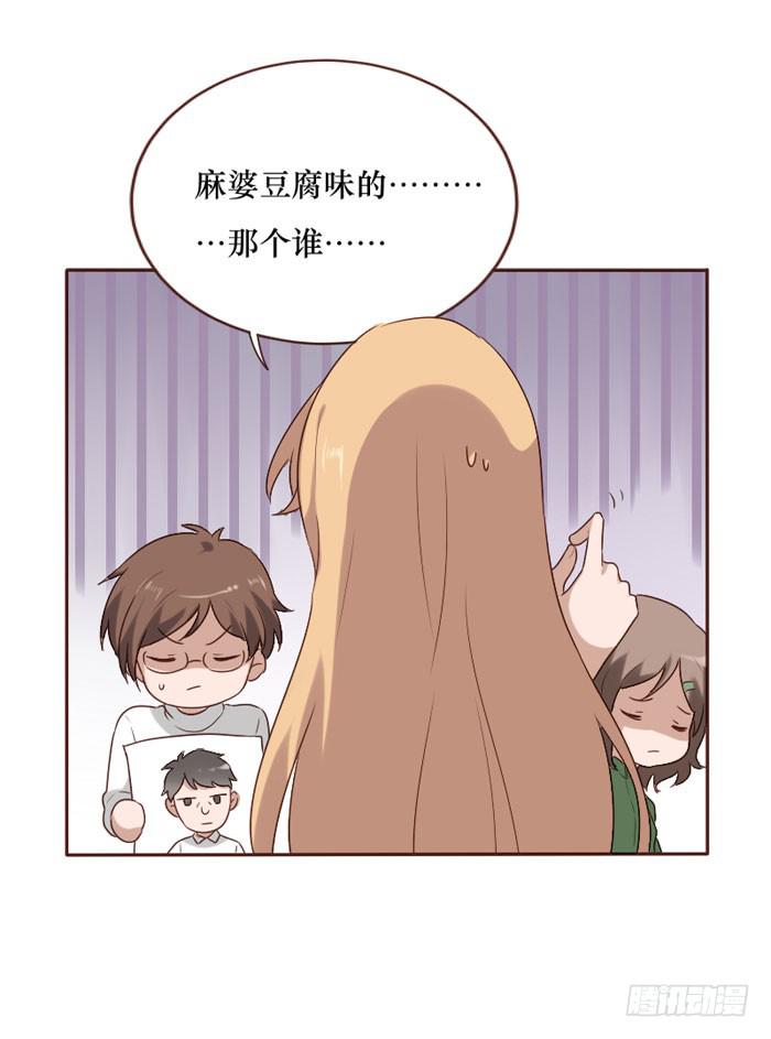 第064话31