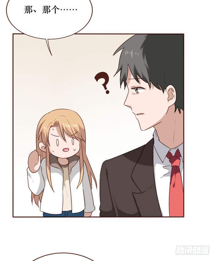 第064话33