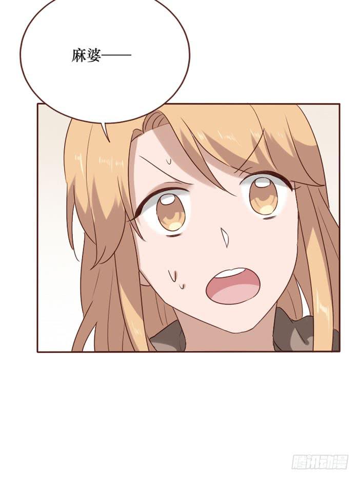 第064话34