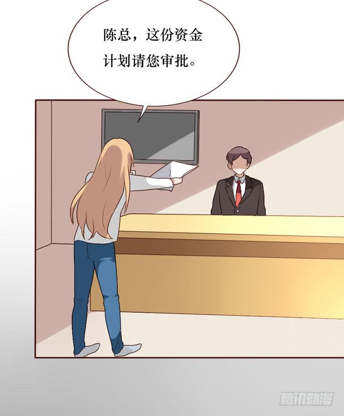 第064话39