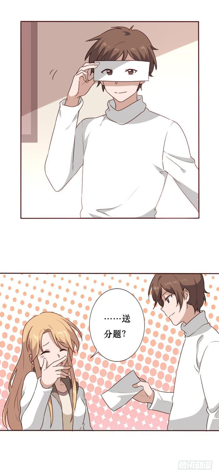 第064话4