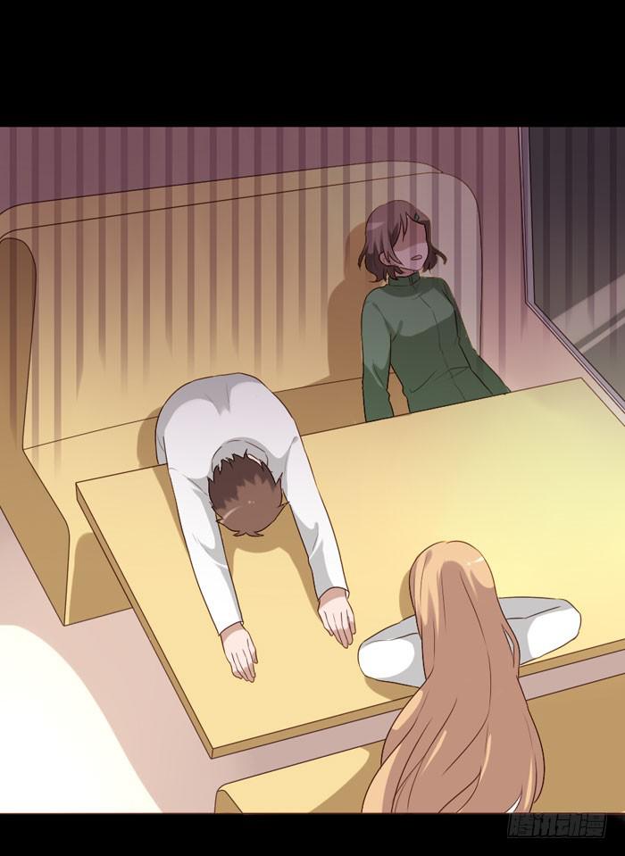 第064话43