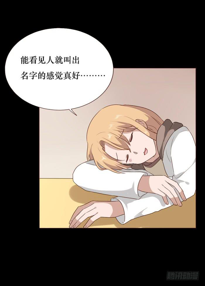 第064话46