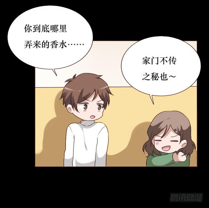 第064话49