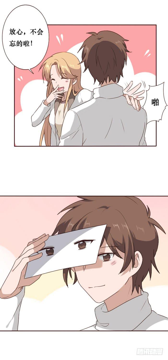 第064话5