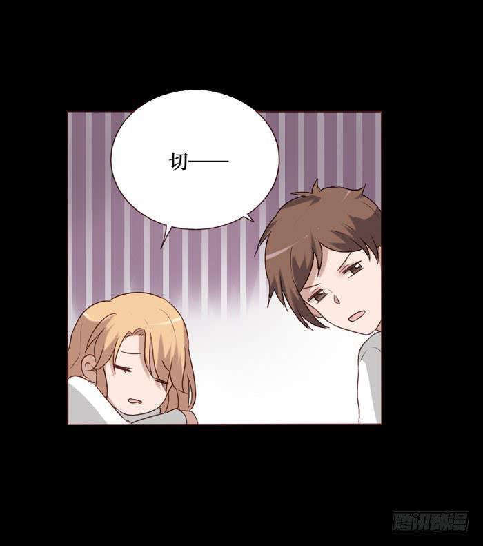 第064话54