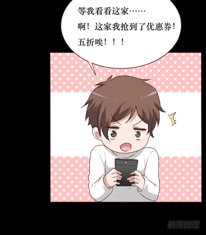 第064话57