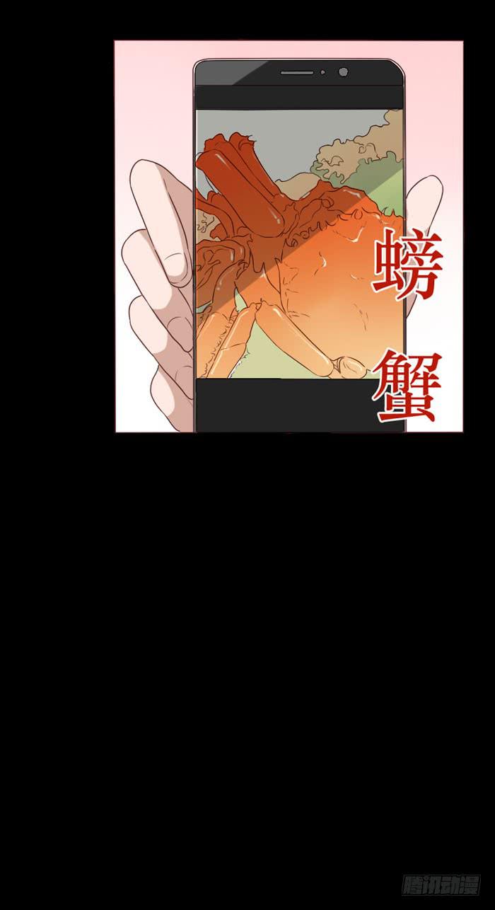 第064话59