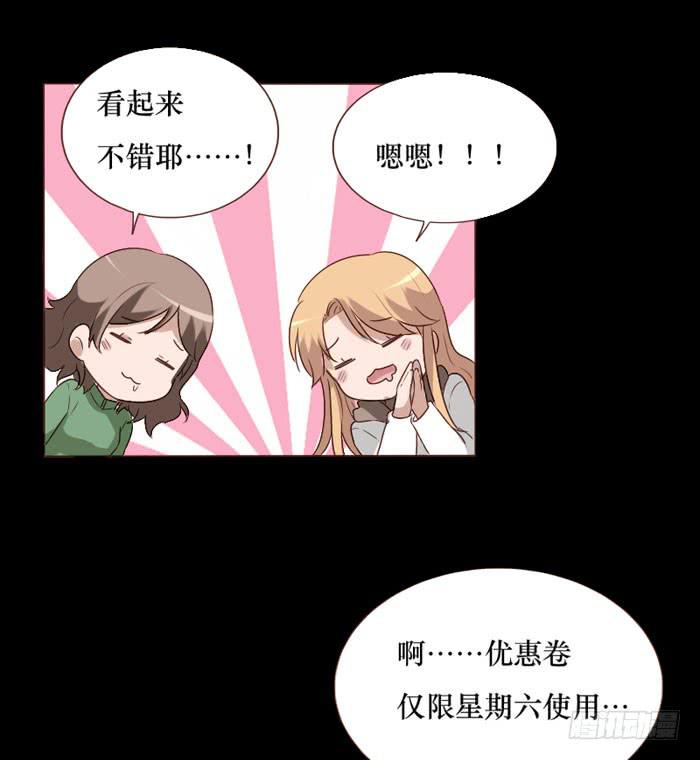 第064话60
