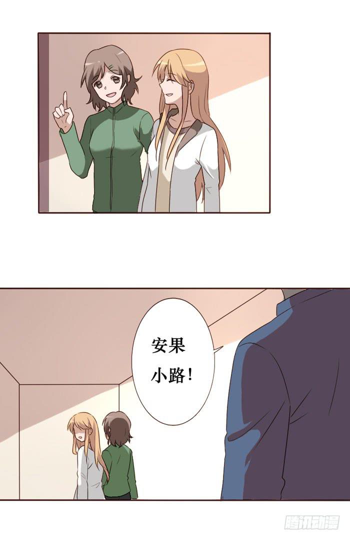 第064话7