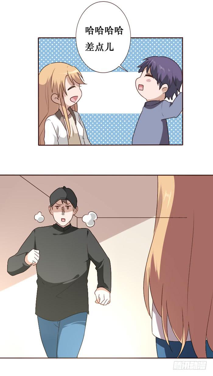 第064话9