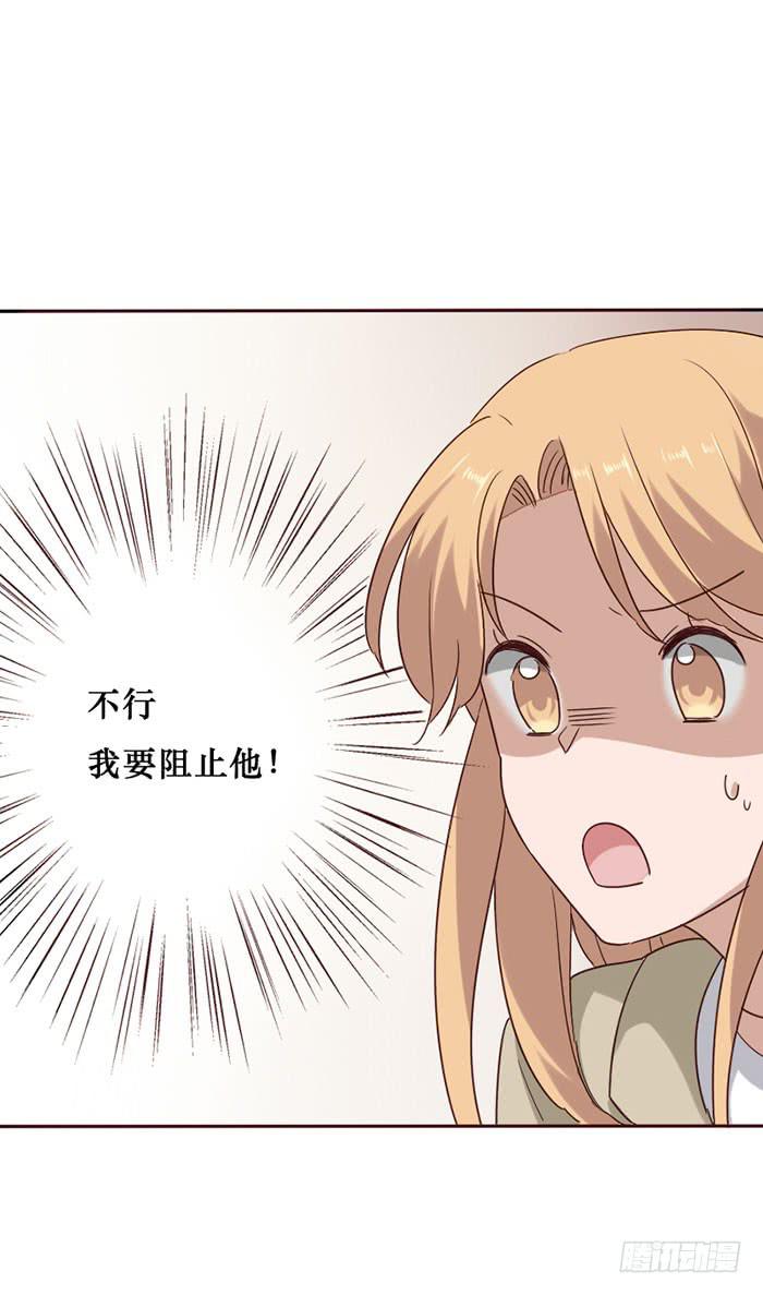 第080话11