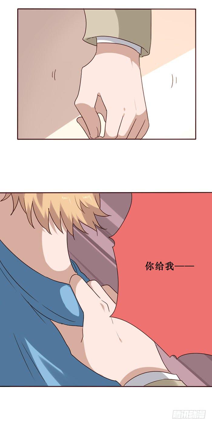 第080话12