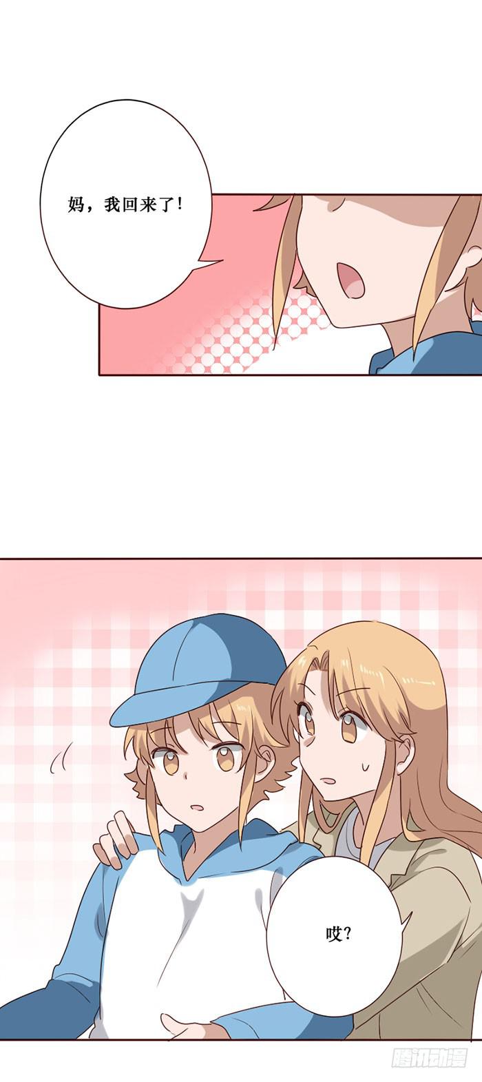 第080话14