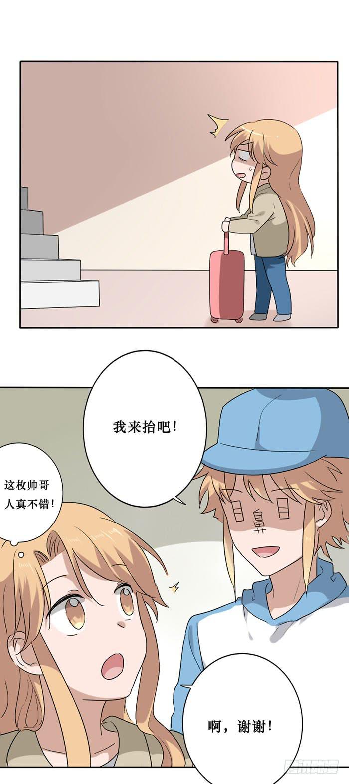 第080话3