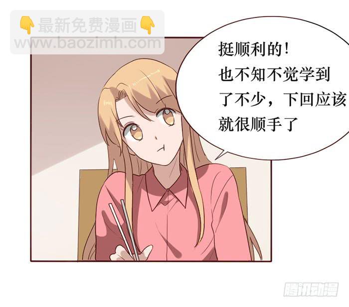 第080话31