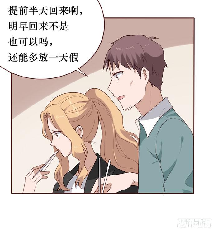第080话33