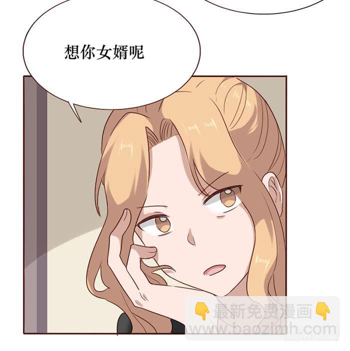 第080话38