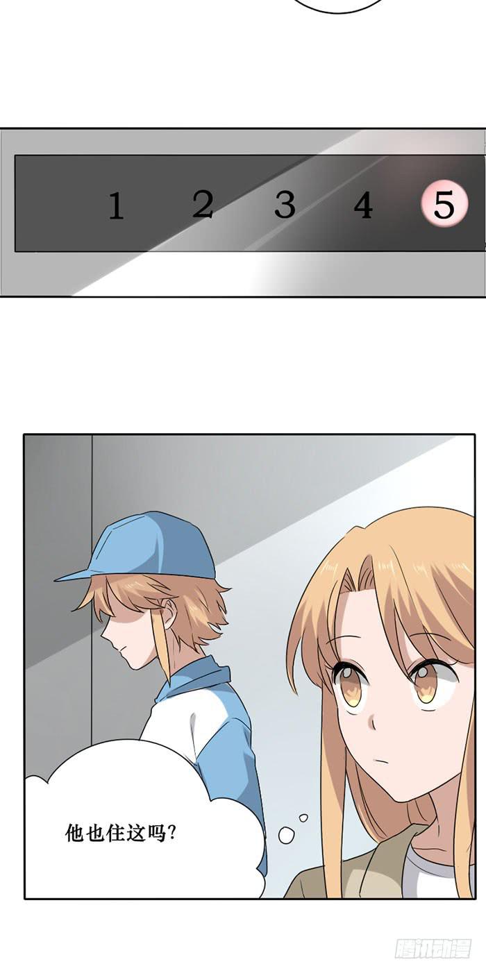 第080话4