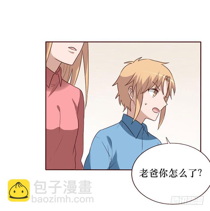 第080话44