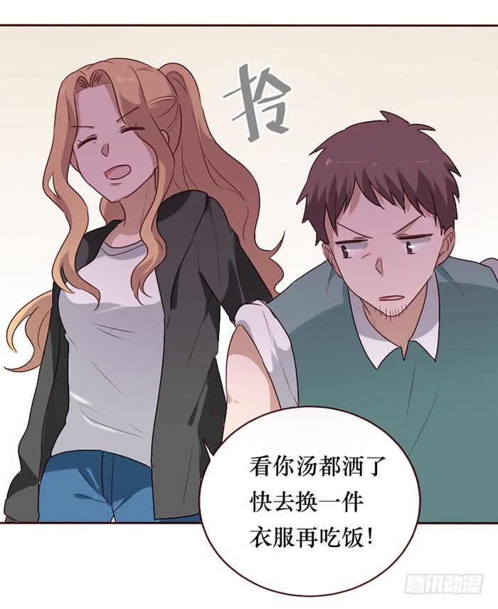 第080话45