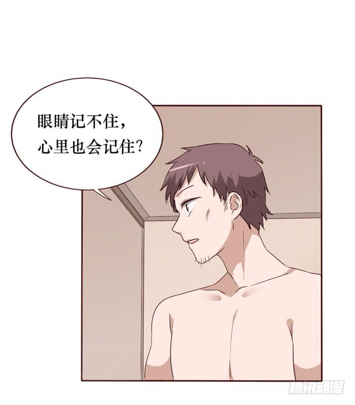 第080话51