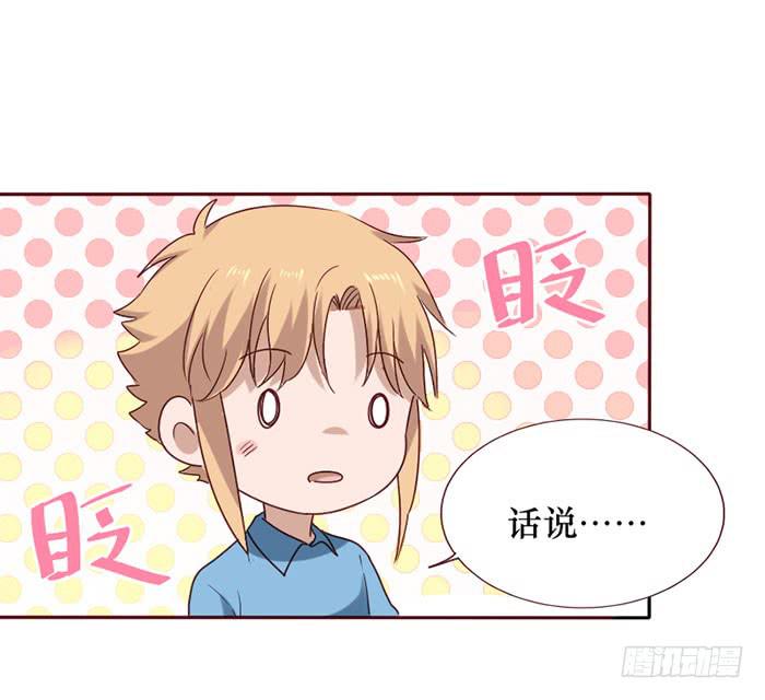 第080话55
