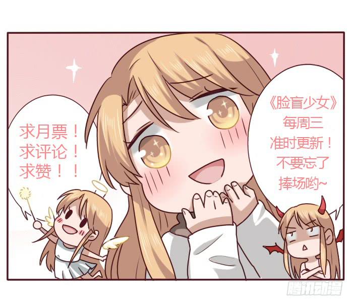 第080话60