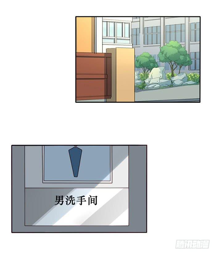 第081话1