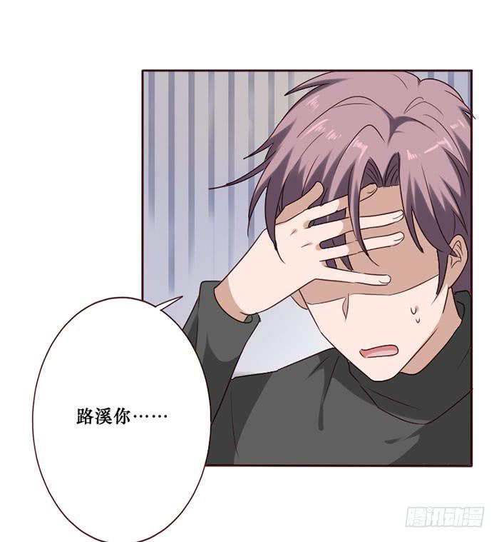 第081话11