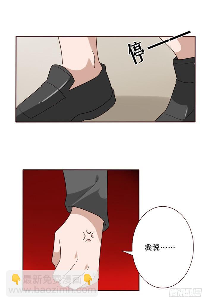 第081话17